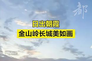 Scotto：森林狼有意多名后卫 并希望能在今夏与康利达成续约